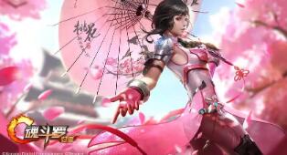《原神》有香自西来人物喜爱啥子料理 原神香怎么得